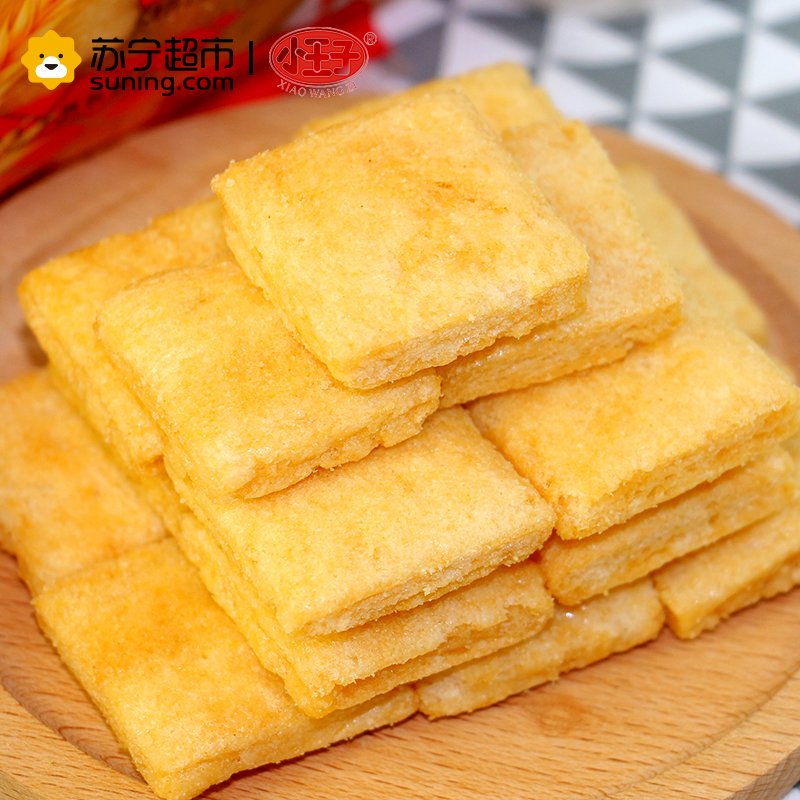 小王子麦烧150g/袋 龙虾味 90后经典怀旧休闲零食特产 办公室小吃