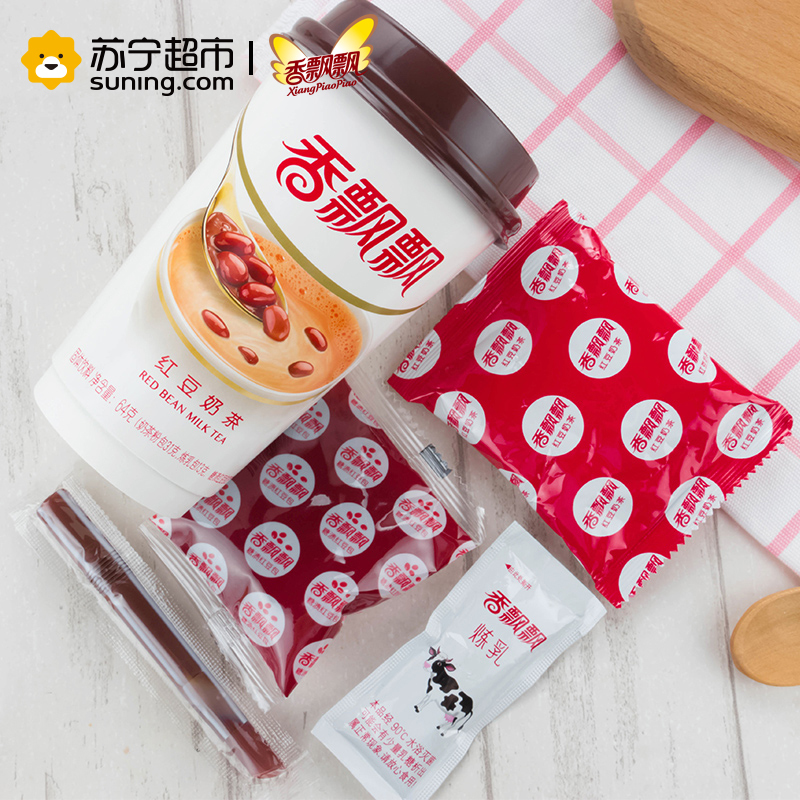 香飘飘三连杯64g(红豆味）64g*3杯装休闲冲饮