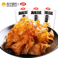 卫龙亲嘴豆皮70g包 麻辣零食辣条办公室休闲食小吃辣片