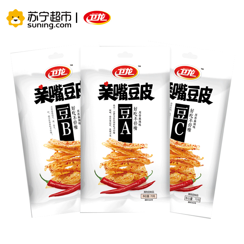 卫龙亲嘴豆皮70g包 麻辣零食辣条办公室休闲食小吃辣片