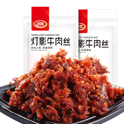 卫龙灯影牛肉丝100g麻辣味