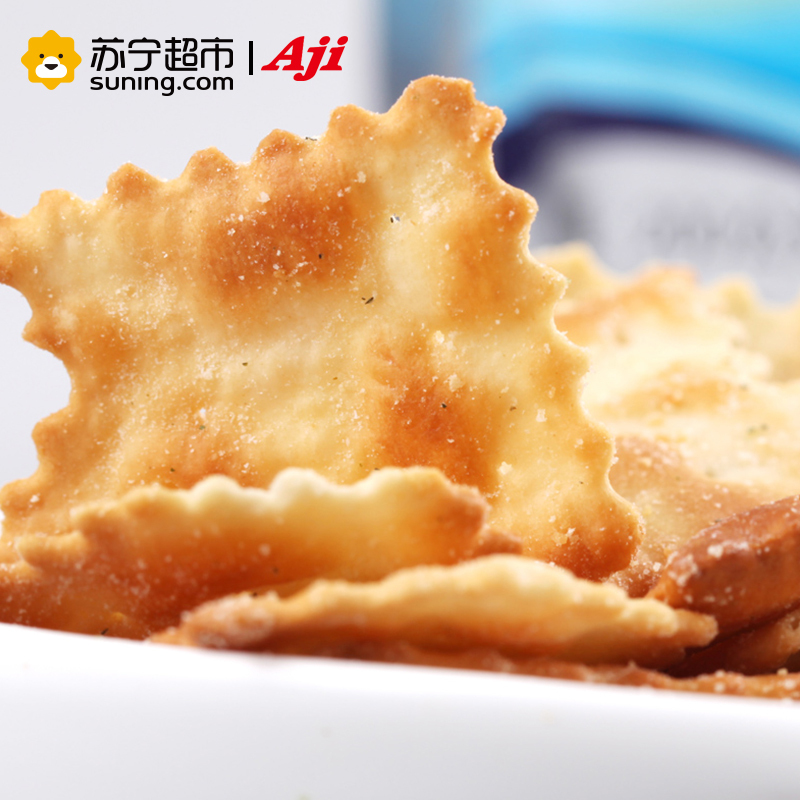AJI惊奇脆片200g 鲜绿蔬菜味 早餐饼干零食品大礼包 薄脆苏打饼干 办公室休闲零食小吃