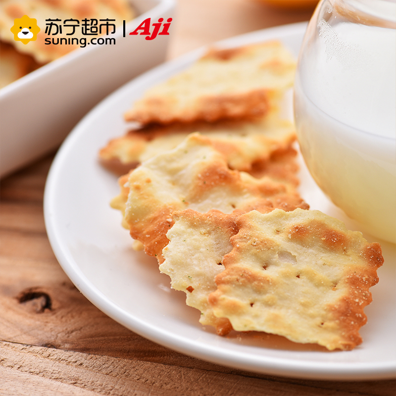 AJI惊奇脆片200g 鲜绿蔬菜味 早餐饼干零食品大礼包 薄脆苏打饼干 办公室休闲零食小吃