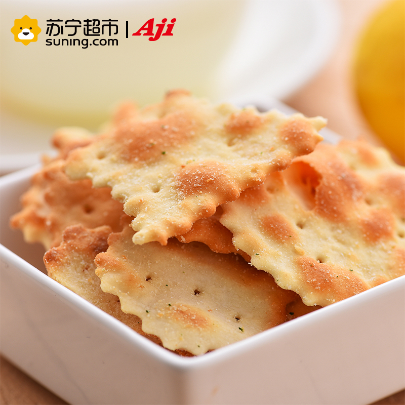 AJI惊奇脆片200g 鲜绿蔬菜味 早餐饼干零食品大礼包 薄脆苏打饼干 办公室休闲零食小吃