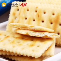 AJI酵母减盐苏打饼干472.5g 咸味苏打饼干 办公室早餐 代餐小吃品 休闲零食