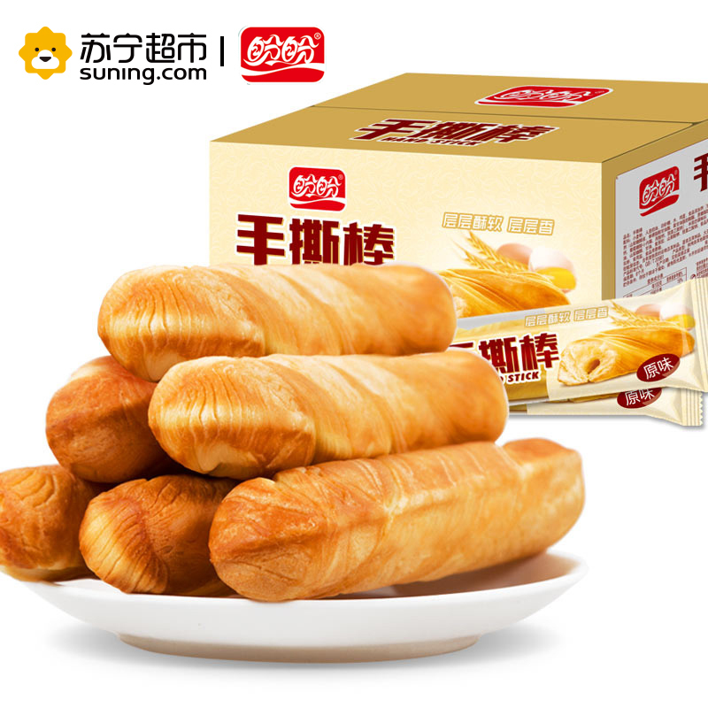 盼盼手撕棒面包1000g整箱手撕面包小面包软面包早餐点心办公零食