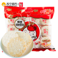 【苏宁超市】386g福娃糙米雪饼（焙烤型膨化零食）