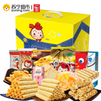 【苏宁超市】福娃童趣零食大礼包1038g