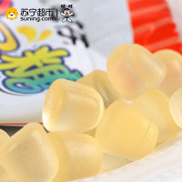 旺仔QQ糖20g荔枝味 旺旺零食品果汁软糖 儿童橡皮糖 休闲零食 童年回忆