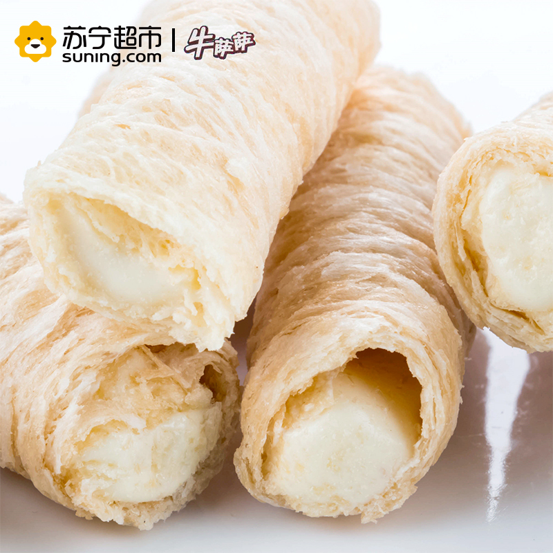 岁岁念 牛轧注心蛋卷（奶香蔓越莓味）132g