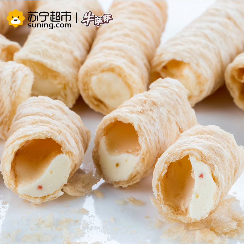 岁岁念 牛轧注心蛋卷（奶香蔓越莓味）132g