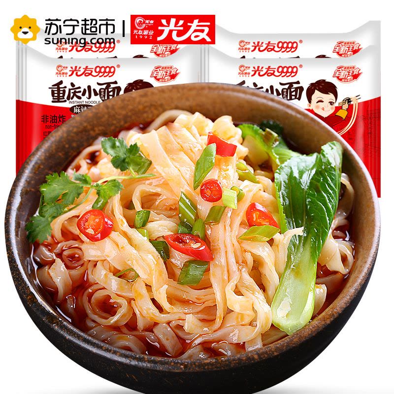 光友重庆小面麻辣味105g 特产 非油炸方便面 速食泡面 零食小吃图片