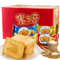 米多奇 馍片【满红】-[椒盐+牛肉+鸡翅+原味] 50g -40包/箱