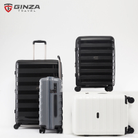 【银座】行李箱拉杆箱万向轮 20寸PP硬箱女 时尚防刮旅行箱可扩展