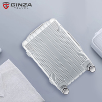 【银座】防刮铝框拉杆箱飞机轮密码锁行李箱 28寸旅行箱男