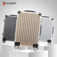 【银座】PC旅行箱飞机轮 商务登机箱 个性密码锁锁拉杆箱男女