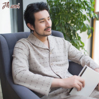 顶瓜瓜男士秋冬睡衣 长袖格子家居服小翻领舒适透气新品家居服