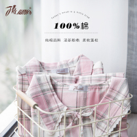 顶瓜瓜纯棉家居服春秋睡衣套装格子居家服上下装2017新品顶呱呱