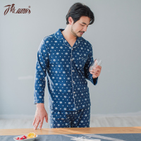 顶瓜瓜 睡衣男士春夏秋季韩版纯棉家居服套装休闲情侣