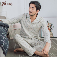 顶瓜瓜春季纯棉男士家居服套装 印花休闲简约对襟纯棉睡衣新品