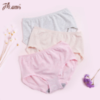 顶瓜瓜可爱三色棉质女内裤中腰高腰舒适透气少女三角裤顶呱呱
