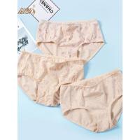 内裤女士中腰夏季 顶瓜瓜顶呱呱正品薄款彩棉小清新学生三角裤