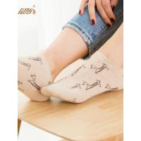 顶瓜瓜棉质女袜春季 彩棉米透气薄款舒适可爱卡通船袜5双装顶呱呱