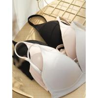 内衣女无钢圈 顶瓜瓜顶呱呱小胸无痕聚拢胸罩 薄少女高中学生文胸