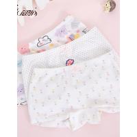 顶瓜瓜儿童内裤女童平角裤纯棉卡通中大童学生女孩四角裤儿童短裤3条盒装 新款