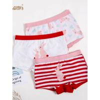 顶瓜瓜内裤儿童棉质条纹三角裤可爱卡通兔子女童短裤三条装 新款 3条装