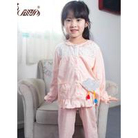 顶瓜瓜儿童睡衣男女童春夏装纯棉翻领口袋彩虹雨家居套装