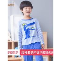 顶瓜瓜男童睡衣纯棉动物印花家居服套装 春夏新款
