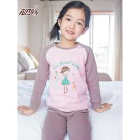 顶瓜瓜儿童保暖内衣女童冬季纯棉内里加绒加厚秋衣秋裤套装