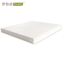 梦怡舒乳胶床垫双人5cm10cm 泰国进口天然原料1.5/1.8米/2米