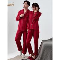 情侣睡衣女秋长袖 顶瓜瓜顶呱呱纯棉可外穿本命年宽松家居服套装