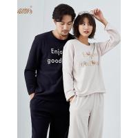 情侣睡衣女秋冬 顶瓜瓜顶呱呱简约字母宽松可外穿长袖家居服套装