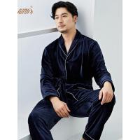 睡衣男士秋冬 顶瓜瓜顶呱呱翻领长袖宽松大码柔软绒家居服套装
