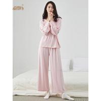 顶瓜瓜睡衣女秋季长袖套头纯色休闲简约松紧口宽松女士家居服套装