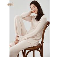 睡衣女秋冬打底衫顶瓜瓜顶呱呱可外穿宽松保暖加厚简约家居服套装