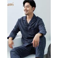 顶瓜瓜睡衣男秋冬季长袖棉质格子休闲宽松商务男士冬季家居服套装