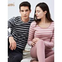 顶瓜瓜顶瓜瓜舒绒情侣秋衣秋裤简约条纹大圆领保暖内衣秋冬打底衫