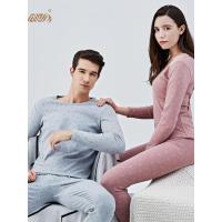 保暖内衣女士秋冬顶瓜瓜顶呱呱舒适打底棉质印花男秋衣秋裤棉毛衫