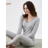 保暖内衣女士秋冬 顶呱呱性感蕾丝V领小清新薄款打底印花秋衣秋裤