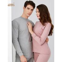 保暖内衣女情侣顶瓜瓜顶呱呱官方舒适贴身纯棉棉毛衫秋衣秋裤套装