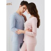 情侣保暖内衣女纯棉 顶呱呱官方学生薄款男士秋衣秋裤棉毛衫套装