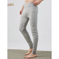 顶瓜瓜保暖单裤男加厚彩棉单裤弹性贴身单条装男士冬季下装顶呱呱