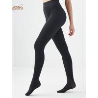 女士连裤袜纯色 顶瓜瓜顶呱呱官方薄款紧身弹力保暖柔软打底裤