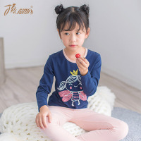 顶瓜瓜儿童内衣棉质女孩睡衣春秋家居服薄款女童秋衣秋裤套装贴身