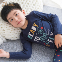 顶瓜瓜童装春秋男童秋衣秋裤薄儿童内衣套装男孩睡衣中大童家居服