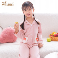 女童睡衣纯棉秋季 顶瓜瓜儿童家居服套装可爱薄款 宝宝空调服衬衣